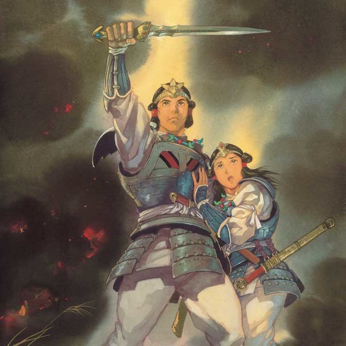 日本武尊 ヤマトタケル 2 太古の英雄の冒険と草薙の剣 Waqwaq