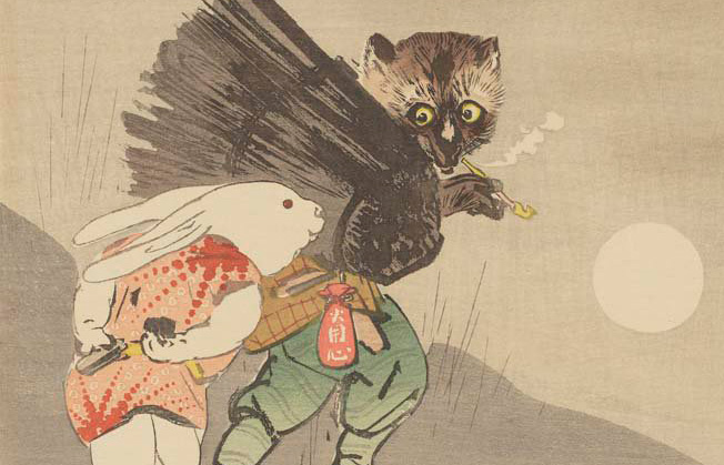 かちかち山 じつはすごーく怖い 日本の民話 Waqwaq